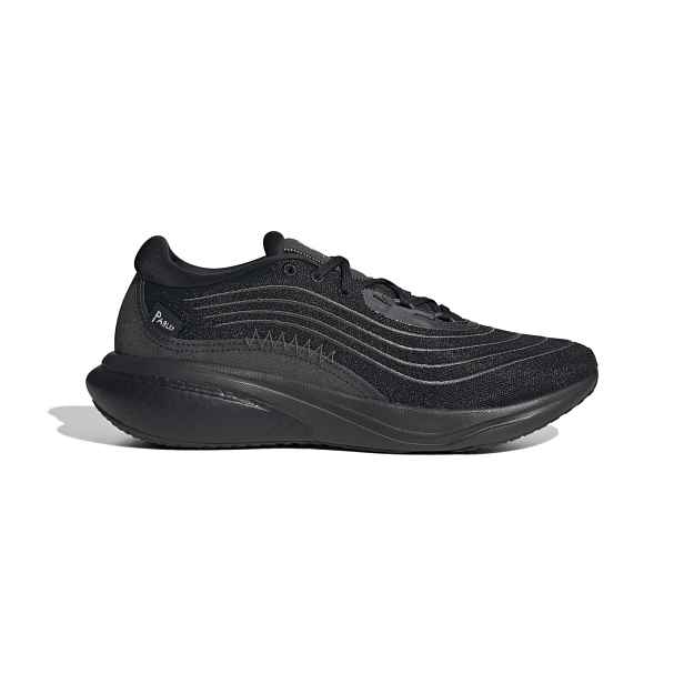 adidas Supernova 2.0 x Shoes 1/3
