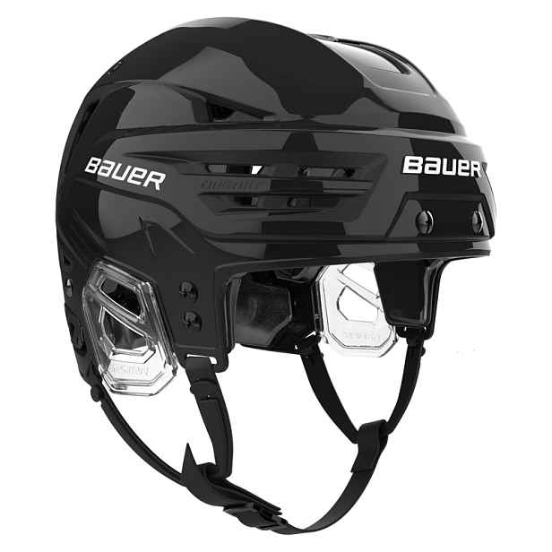 Hokejová Helma Bauer Re-Akt 90