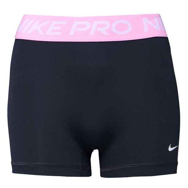 Nike PRO Dámské sportovní kraťásky