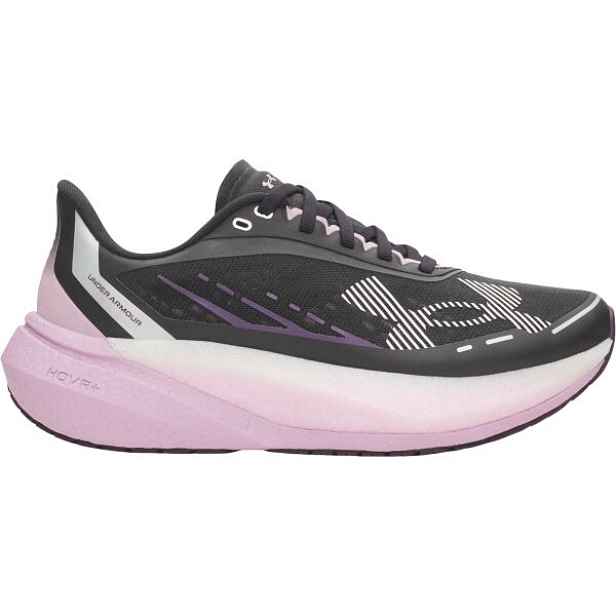 Under Armour W VELOCITI DISTANCE Dámské běžecké boty