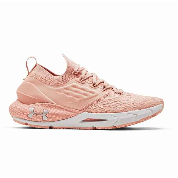 Dámská běžecká obuv Under Armour W HOVR Phantom 2 Particle 6,5