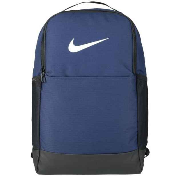 Nike BRASILIA TRAINING Batoh