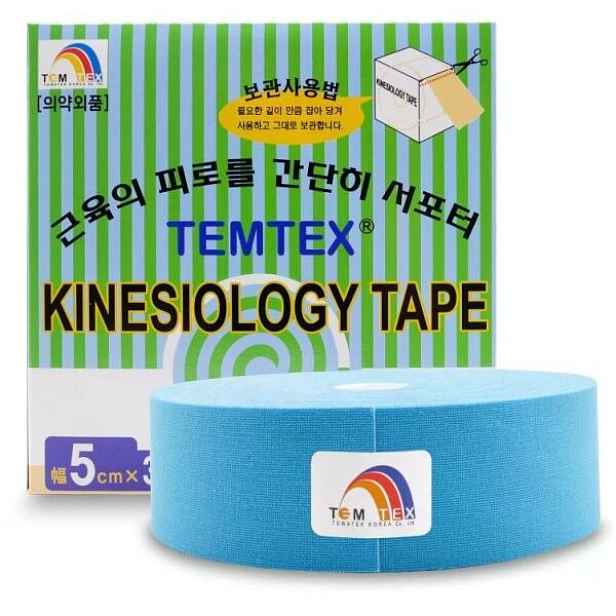 TEMTEX TAPE CLASSIC Tejpovací páska