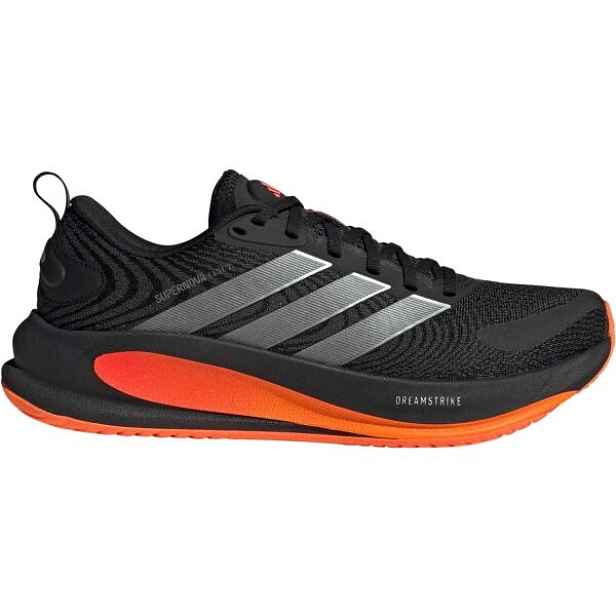 adidas SUPERNOVA EASE 2 Pánská běžecká obuv , 2/3