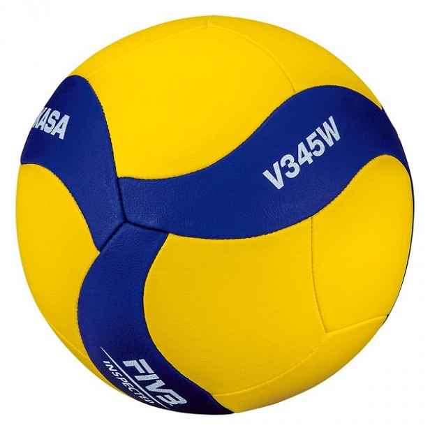Mikasa V345W Volejbalový míč