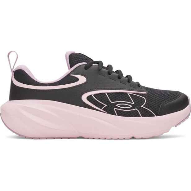 Under Armour UA GGS SURGE 5 Dívčí běžecké boty
