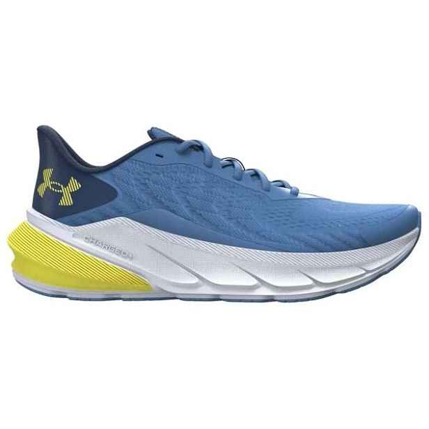 Under Armour TURBULENCE 3 Dětské běžecké boty