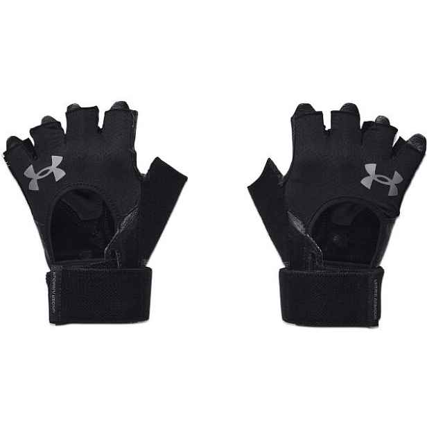 Under Armour WEIGHTLIFTING GLOVES Pánské fitness rukavice