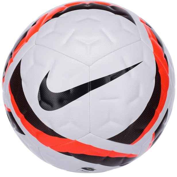 Nike ACADEMY PLUS Fotbalový míč