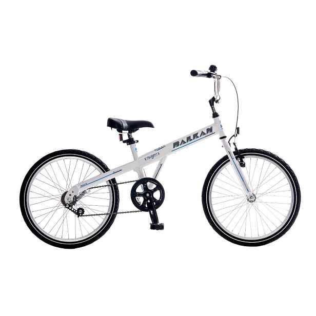 Dětské kolo Reactor Balkan Kid 20" 9.0 • 130-160 cm (15", 130-160 cm)