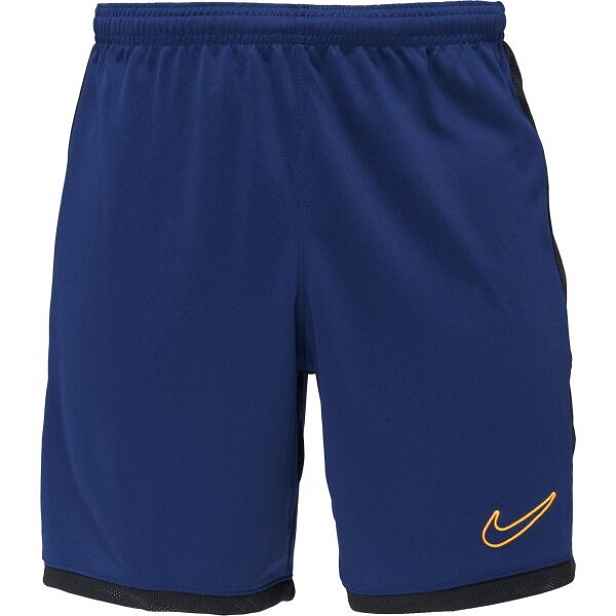 Nike ACADEMY25 Pánské fotbalové kraťasy