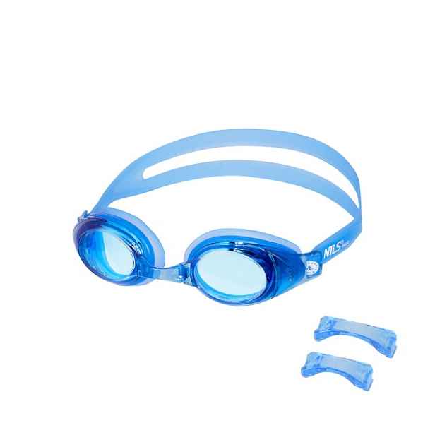 Plavecké brýle NILS Aqua NQG130AF