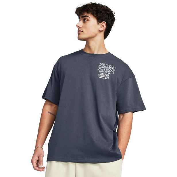 Under Armour Triko HW RECORD BREAKERS SS