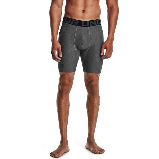 Under Armour Kompresní kraťasy HG Armour Shorts