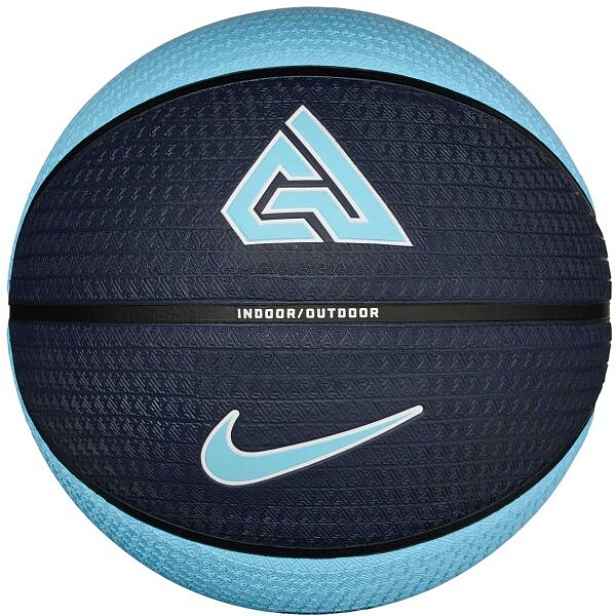Nike PLAYGROUND 8P 2.0 G ANTETOKOUNMPO DEFLATED Basketbalový míč