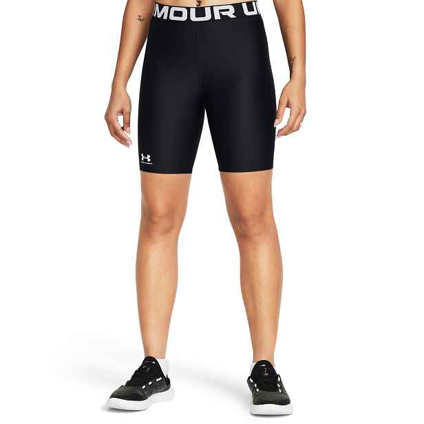 Under Armour Dámské kraťasy HG 8in Short