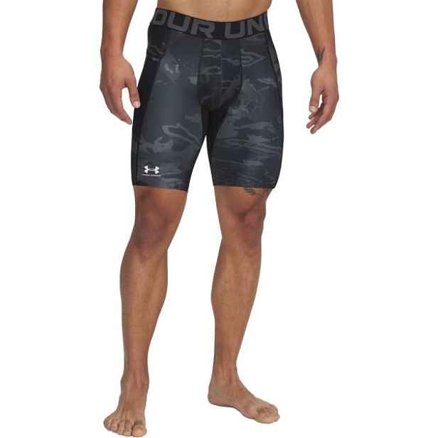Under Armour PRINTED Pánské kraťasy