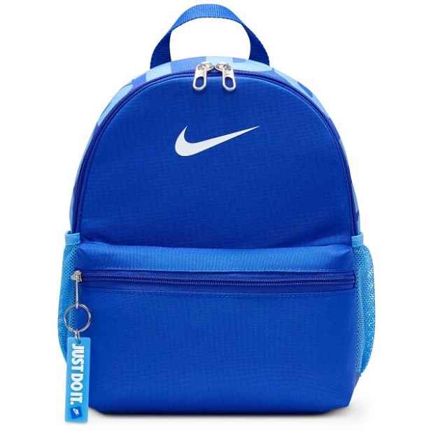 Nike BRASILIA Dětský batoh