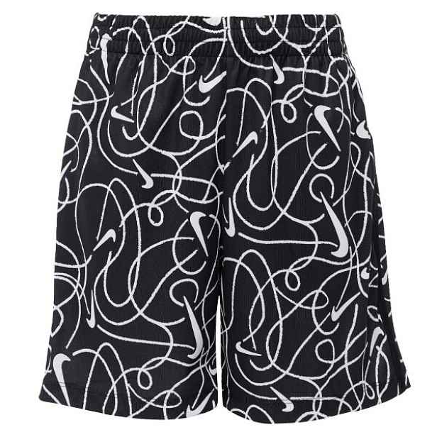 Nike DRI-FIT MULTI Chlapecké šortky