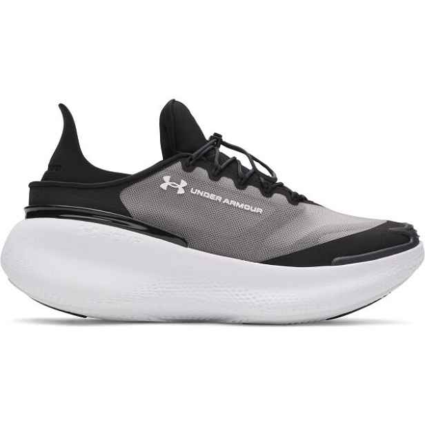 Under Armour GS NOVA Dětská volnočasová obuv