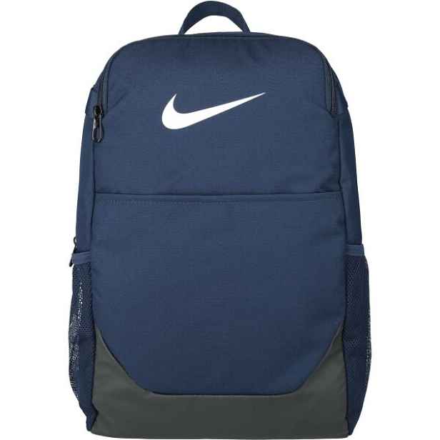Nike BRASILIA Batoh
