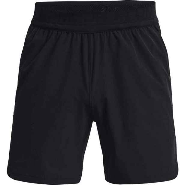Under Armour PEAK Pánské tréninkové kraťasy