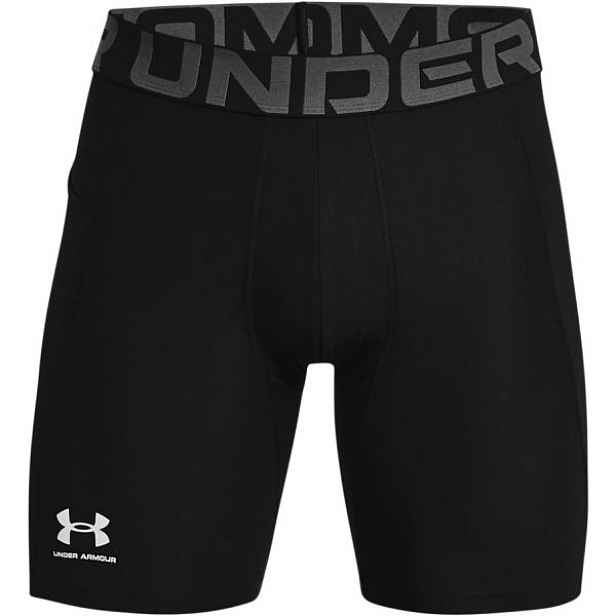 Under Armour HEATGEAR ARMOUR SHORTS Pánské kraťasy