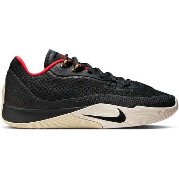 Nike STREET Pánská basketbalová obuv
