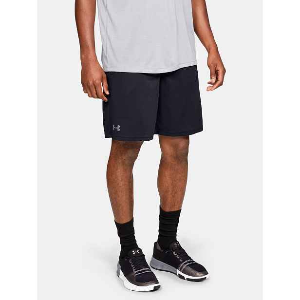 Pánské kraťasy Under Armour