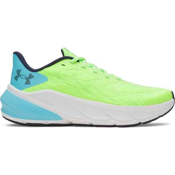 Under Armour TURBULENCE 3 GS Dětská běžecká obuv