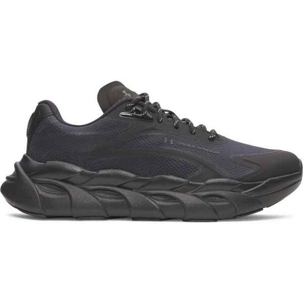 Under Armour UA HB RUNNER SE 2 Pánská běžecká obuv