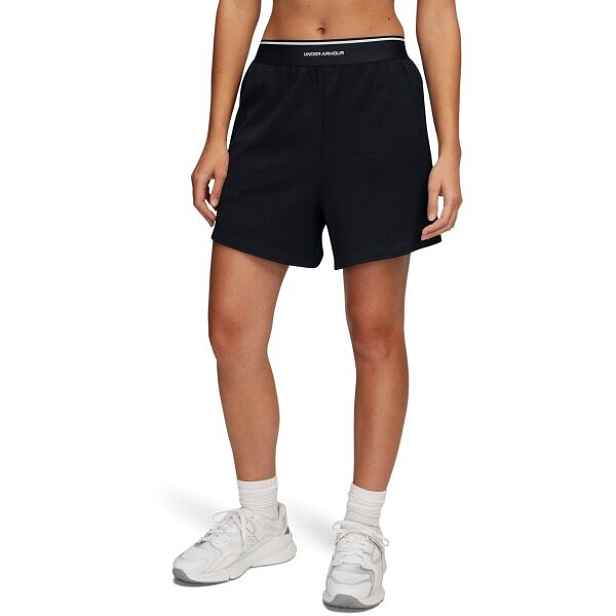 Under Armour MERIDIAN RIB Dámské sportovní šortky