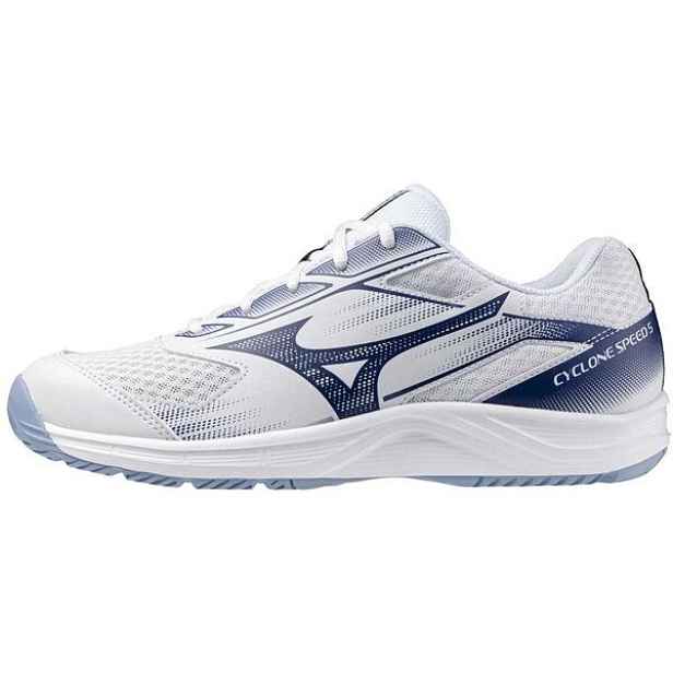 Mizuno CYCLONE SPEED 5 Pánská sálová obuv