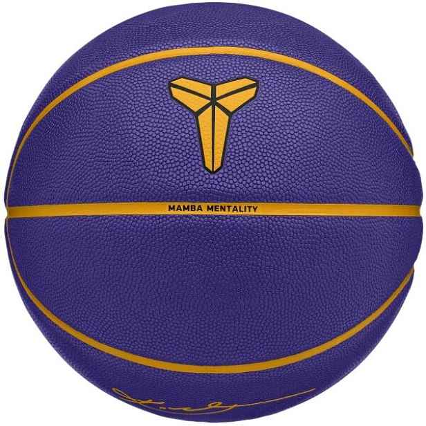 Nike ALL COURT 8P K BRYANT DEFLATED Basketbalový míč