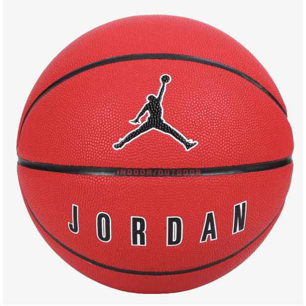 Jordan ultimate 2.0 8p deflated 7