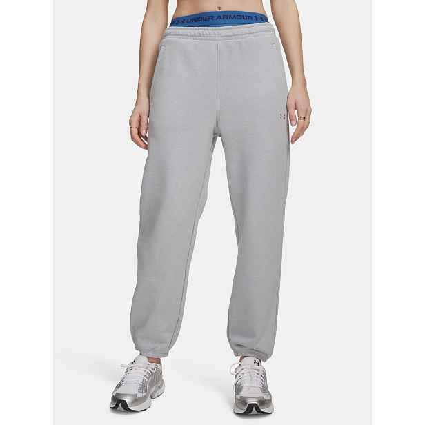 Under Armour sportovní kalhoty